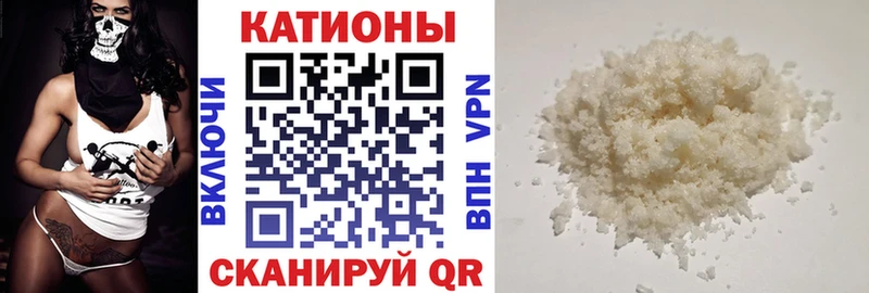 Названия наркотиков Котово КОКАИН  Мефедрон  Alpha PVP  АМФ  ГАШ  Конопля 