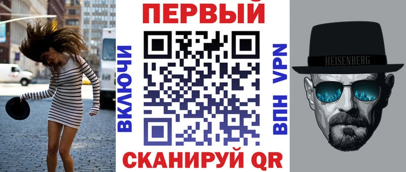 Amphetamine 97% Котово
