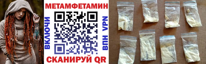 АМФ VHQ Котово