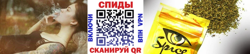 Бутират BDO 33% Котово