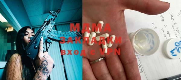 меф Покров