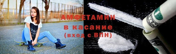 прущая мука Абинск