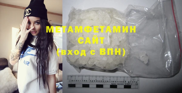 индика Покровск