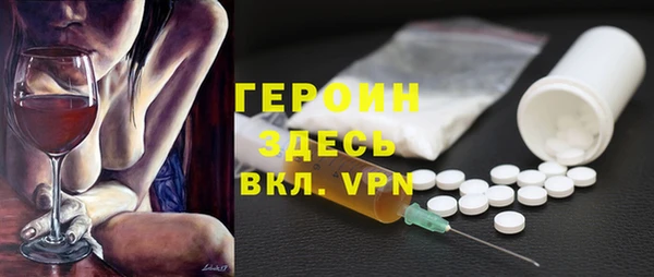 винт Алексеевка