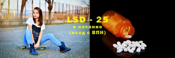 mdpv Абаза