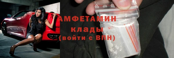 винт Алексеевка