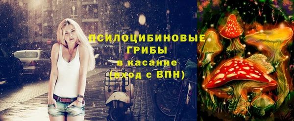mdpv Абаза