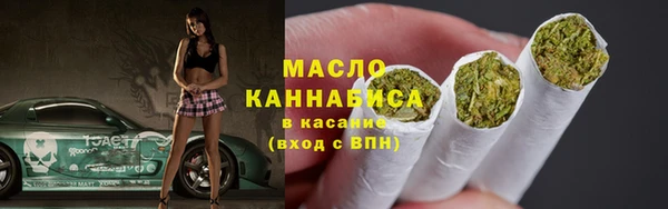 mdpv Абаза
