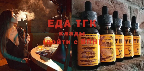 прущая мука Абинск