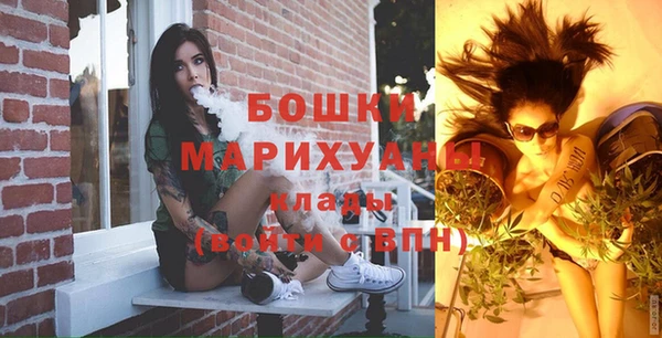 mdpv Абаза