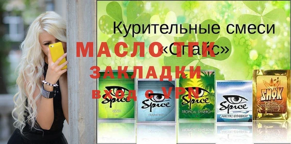 не бодяженный Покачи