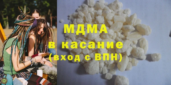 синтетический гашиш Алексин