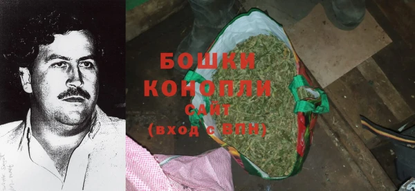 spice Абдулино